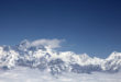 Blick auf den Mount Everest